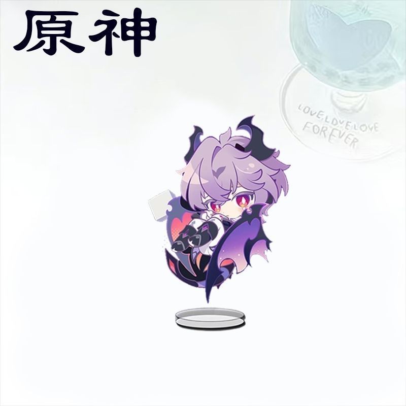 Q-version Genshin Impact Lohen - огляд і ціна Supply Event